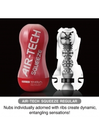 Мастурбатор AIR-TECH Squeeze Regular - Tenga - в Челябинске купить с доставкой