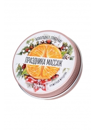 Массажная свеча «Праздника массаж» с ароматом мандарина - 30 мл. - ToyFa - купить с доставкой в Челябинске