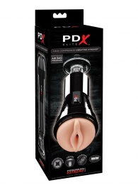 Телесный вибромастурбатор-вагина Cock Compressor Vibrating Stroker - Pipedream - в Челябинске купить с доставкой