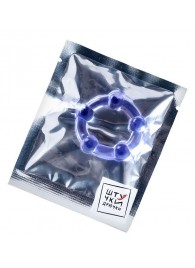 Фиолетовое эрекционное кольцо на пенис с бусинами - Штучки-дрючки - в Челябинске купить с доставкой