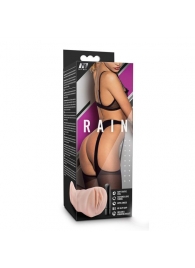 Телесный мастурбатор-вагина Rain - Blush Novelties - в Челябинске купить с доставкой