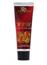 Интимный лубрикант с разогревающим эффектом HOT SEX - 30 мл. - БиоМед - купить с доставкой в Челябинске