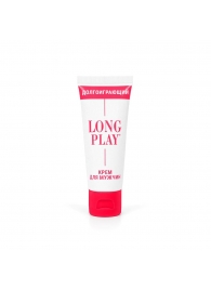 Крем-пролонгатор Long Play - 15 мл. - Биоритм - купить с доставкой в Челябинске