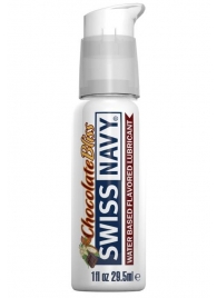 Лубрикант с ароматом шоколада Swiss Navy Chocolate Bliss Lube - 29,5 мл. - Swiss navy - купить с доставкой в Челябинске