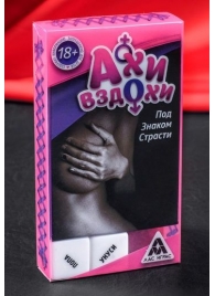 Игра для двоих  Ахи вздохи. Под знаком страсти - Сима-Ленд - купить с доставкой в Челябинске