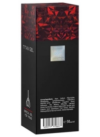 Гель для мужчин Titan Gel Tantra - 50 мл. - Titan - купить с доставкой в Челябинске