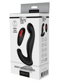 Черный вибромассажер простаты SWIRLING P-PLEASER - Dream Toys - в Челябинске купить с доставкой