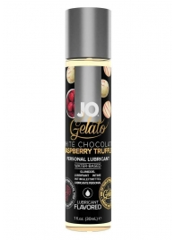 Лубрикант с ароматом трюфелей из белого шоколада и малины JO GELATO WHITE CHOCOLATE RASPBERRY TRUFFLE - 30 мл. - System JO - купить с доставкой в Челябинске