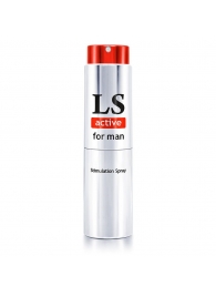 Спрей-стимулятор для мужчин Lovespray Active Man - 18 мл. - Биоритм - купить с доставкой в Челябинске
