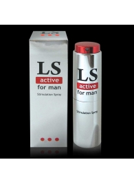 Спрей-стимулятор для мужчин Lovespray Active Man - 18 мл. - Биоритм - купить с доставкой в Челябинске