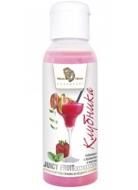 Интимный гель-смазка JUICY FRUIT с ароматом клубники - 50 мл. - БиоМед - купить с доставкой в Челябинске