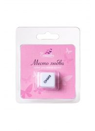 Игральный кубик  Места любви - Eromantica - купить с доставкой в Челябинске