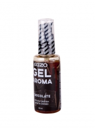 Интимный лубрикант EGZO AROMA с ароматом шоколада - 50 мл. - EGZO - купить с доставкой в Челябинске