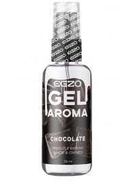 Интимный лубрикант EGZO AROMA с ароматом шоколада - 50 мл. - EGZO - купить с доставкой в Челябинске