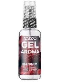Интимный лубрикант EGZO AROMA с ароматом малины - 50 мл. - EGZO - купить с доставкой в Челябинске