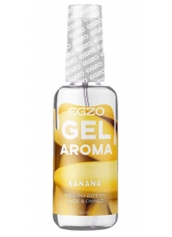 Интимный лубрикант EGZO AROMA с ароматом банана - 50 мл. - EGZO - купить с доставкой в Челябинске