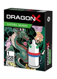 Презерватив  Sitabella Dragon EASTERN с усиками - Sitabella - купить с доставкой в Челябинске