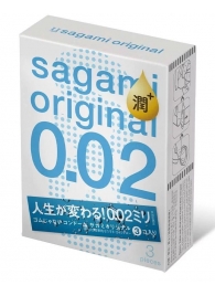 Ультратонкие презервативы Sagami Original 0.02 Extra Lub с увеличенным количеством смазки - 3 шт. - Sagami - купить с доставкой в Челябинске