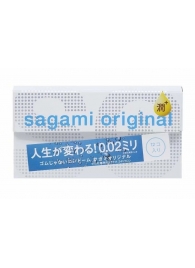 Ультратонкие презервативы Sagami Original 0.02 Extra Lub с увеличенным количеством смазки - 12 шт. - Sagami - купить с доставкой в Челябинске