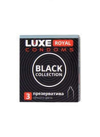 Черные презервативы LUXE Royal Black Collection - 3 шт. - Luxe - купить с доставкой в Челябинске