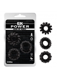 Набор из 3 черных эрекционных колец Gear Up Rings - Chisa - в Челябинске купить с доставкой