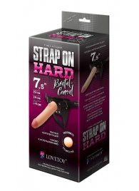 Пояс-трусики с насадкой Hard brutal-consul - 19 см. - LOVETOY (А-Полимер) - купить с доставкой в Челябинске