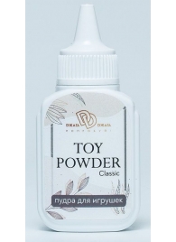Пудра для игрушек TOY POWDER Classic - 15 гр. - БиоМед - в Челябинске купить с доставкой