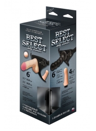 Черный пояс для женщин BEST SELECT с 3 насадками - LOVETOY (А-Полимер) - купить с доставкой в Челябинске