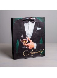 Бумажный пакет «Лучшему!» - 23 х 27 см. - Сима-Ленд - купить с доставкой в Челябинске