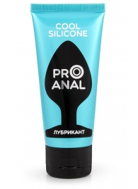 Водно-силиконовый лубрикант ProAnal Cool Silicone - 50 гр. - Биоритм - купить с доставкой в Челябинске