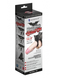 Гигантский фаллоимитатор на присоске в комплекте с трусиками - 26 см. - LOVETOY (А-Полимер) - купить с доставкой в Челябинске
