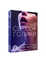 Эротическая игра для двоих «Сексоголики» - Сима-Ленд - купить с доставкой в Челябинске