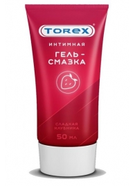 Смазка на водной основе TOREX  Сладкая клубника  - 50 мл. - Torex - купить с доставкой в Челябинске