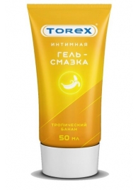 Смазка на водной основе TOREX  Тропический банан  - 50 мл. - Torex - купить с доставкой в Челябинске