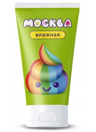 Увлажняющая смазка на водной основе  Москва Влажная  - 50 мл. - Москва - купить с доставкой в Челябинске