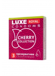Презервативы с ароматом вишни LUXE Royal Cherry Collection - 3 шт. - Luxe - купить с доставкой в Челябинске