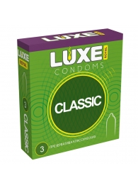 Гладкие презервативы LUXE Royal Classic - 3 шт. - Luxe - купить с доставкой в Челябинске