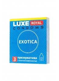 Текстурированные презервативы LUXE Royal Exotica - 3 шт. - Luxe - купить с доставкой в Челябинске