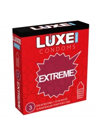 Текстурированные презервативы LUXE Royal Extreme - 3 шт. - Luxe - купить с доставкой в Челябинске
