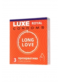 Презервативы с продлевающим эффектом LUXE Royal Long Love - 3 шт. - Luxe - купить с доставкой в Челябинске