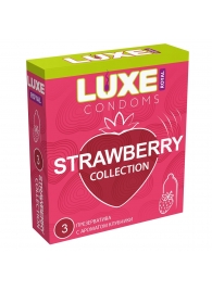 Презервативы с ароматом клубники LUXE Royal Strawberry Collection - 3 шт. - Luxe - купить с доставкой в Челябинске