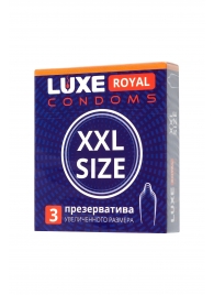 Презервативы увеличенного размера LUXE Royal XXL Size - 3 шт. - Luxe - купить с доставкой в Челябинске