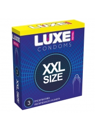 Презервативы увеличенного размера LUXE Royal XXL Size - 3 шт. - Luxe - купить с доставкой в Челябинске