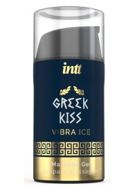 Стимулирующий гель для расслабления ануса Greek Kiss - 15 мл. - INTT - купить с доставкой в Челябинске