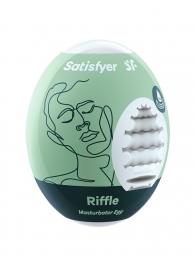 Мастурбатор-яйцо Satisfyer Riffle Mini Masturbator - Satisfyer - в Челябинске купить с доставкой