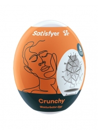 Мастурбатор-яйцо Satisfyer Crunchy Mini Masturbator - Satisfyer - в Челябинске купить с доставкой