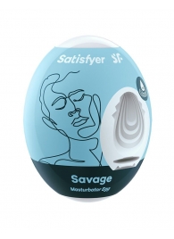 Мастурбатор-яйцо Satisfyer Savage Mini Masturbator - Satisfyer - в Челябинске купить с доставкой