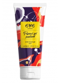 Анальная смазка на водной основе OYO Personal Gel Pantenol - 50 мл. - OYO - купить с доставкой в Челябинске