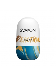 Мастурбатор Hedy X Reaction Mini Masturbator - Svakom - в Челябинске купить с доставкой