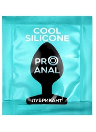 Анальный водно-силиконовый гель-лубрикант Silicon Love Cool - 3 гр. - Биоритм - купить с доставкой в Челябинске